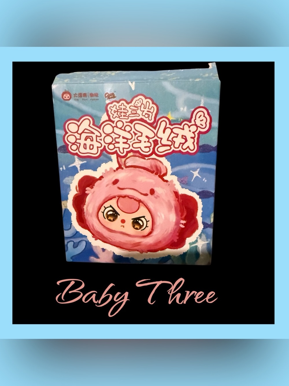 ❗️NEW❗️Baby Three Comes